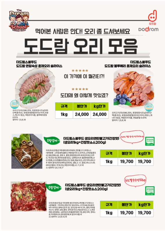 3c0b1e00a17a0ac320c70ae591691c10_1766127153_6054.png 3c0b1e00a17a0ac320c70ae591691c10_1766127153_6054.png