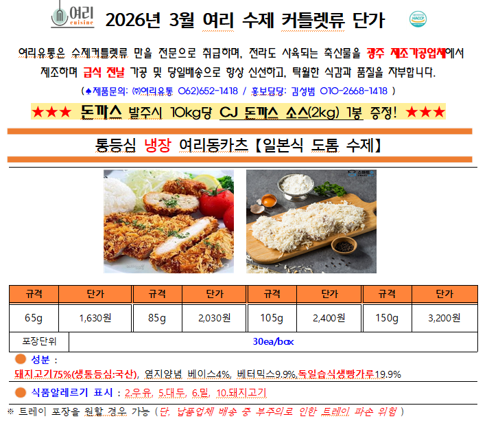 48a310d319cdde1efe9b8815429fb651_1766371898_9794.png 48a310d319cdde1efe9b8815429fb651_1766371898_9794.png