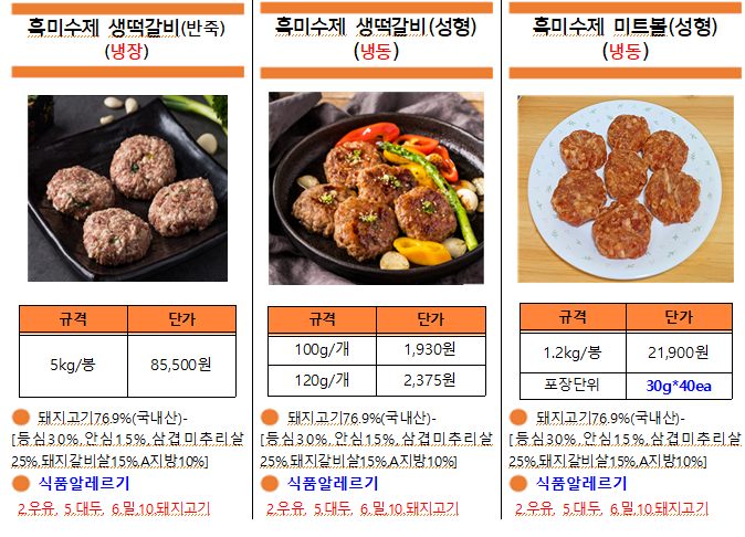 48a310d319cdde1efe9b8815429fb651_1766371899_0587.png 48a310d319cdde1efe9b8815429fb651_1766371899_0587.png