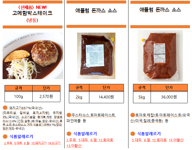 48a310d319cdde1efe9b8815429fb651_1766371899_1457.png 48a310d319cdde1efe9b8815429fb651_1766371899_1457.png