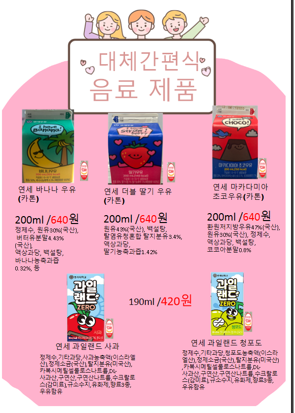 637cc8e7191c32cc1f4121537d8318ff_1765179342_3707.png 637cc8e7191c32cc1f4121537d8318ff_1765179342_3707.png