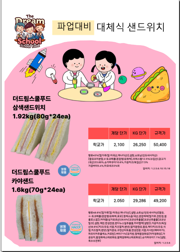 637cc8e7191c32cc1f4121537d8318ff_1765179498_419.png 637cc8e7191c32cc1f4121537d8318ff_1765179498_419.png