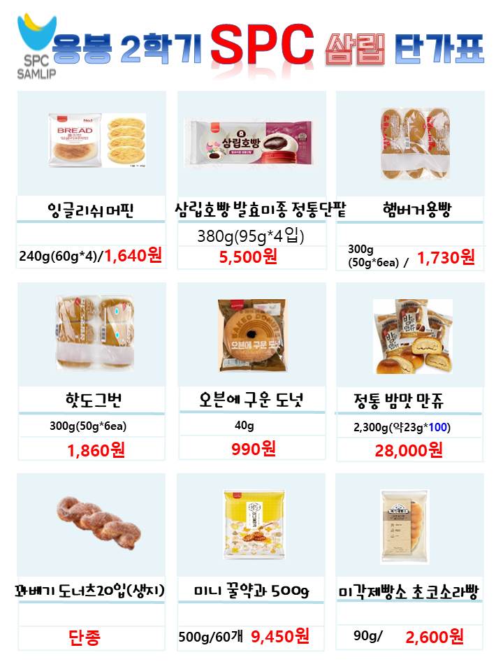 856611db5bcee505e955896a1a503ea9_1765342728_3711.jpg 856611db5bcee505e955896a1a503ea9_1765342728_3711.jpg