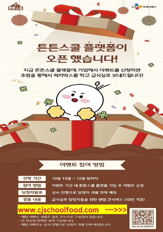 a01a1a0d5e616f97d3f2dbd8335bf575_1764834960_246.jpg a01a1a0d5e616f97d3f2dbd8335bf575_1764834960_246.jpg