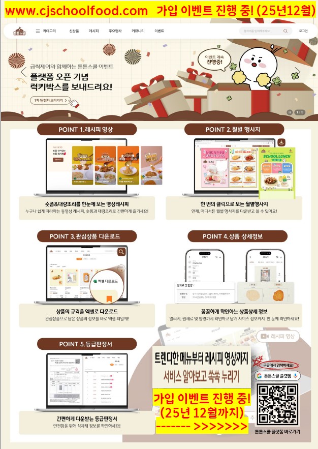 a01a1a0d5e616f97d3f2dbd8335bf575_1764834960_5002.jpg a01a1a0d5e616f97d3f2dbd8335bf575_1764834960_5002.jpg