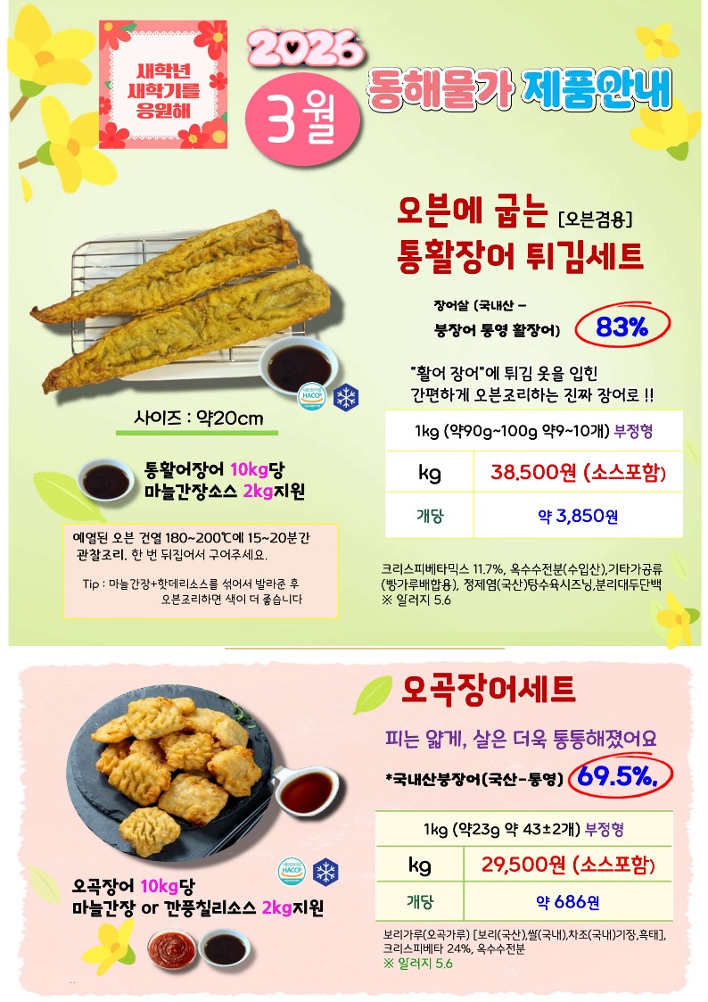 a457e39f55ff46feb04ecbed6120d663_1765931204_5954.jpg a457e39f55ff46feb04ecbed6120d663_1765931204_5954.jpg