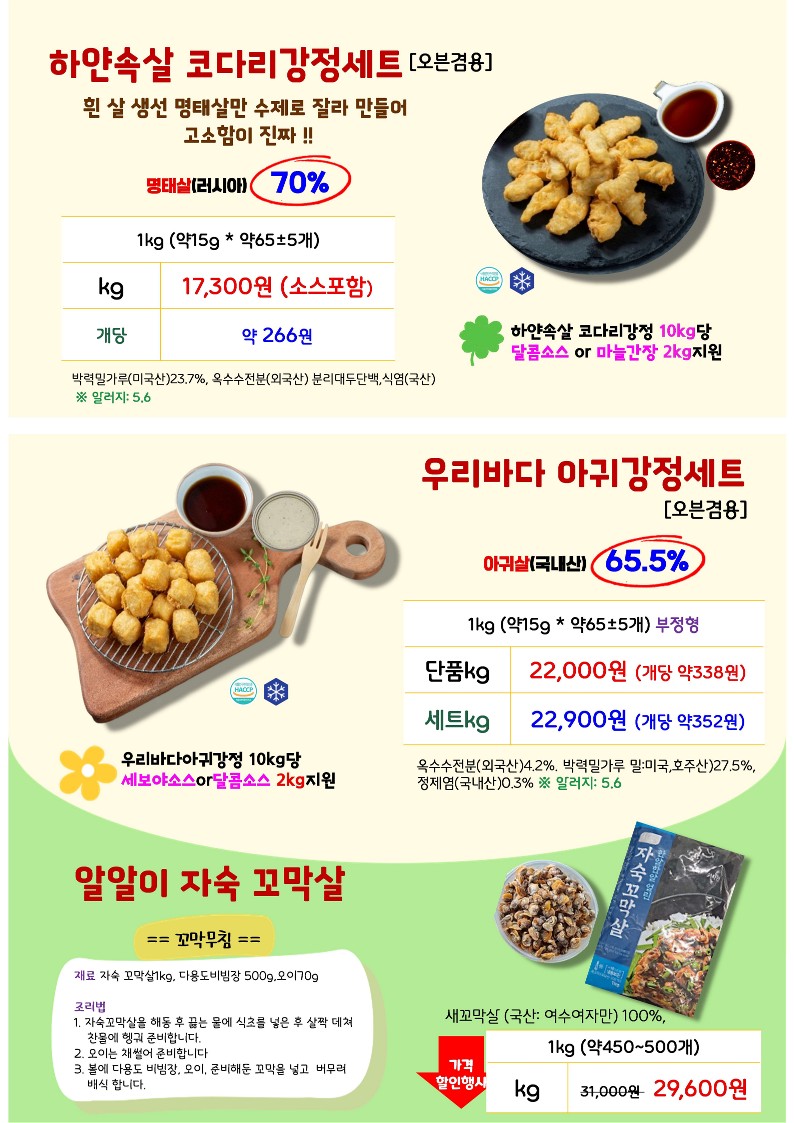 a457e39f55ff46feb04ecbed6120d663_1765931204_872.jpg a457e39f55ff46feb04ecbed6120d663_1765931204_872.jpg