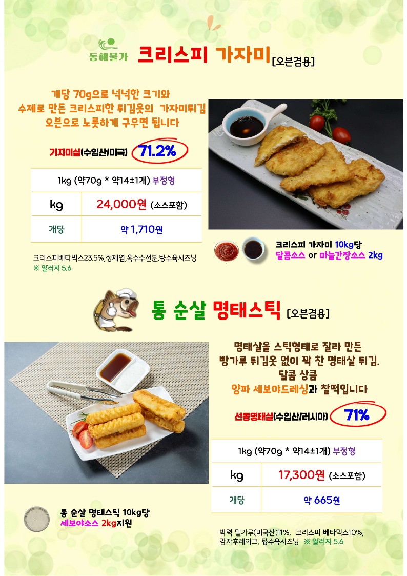 a457e39f55ff46feb04ecbed6120d663_1765931204_9934.jpg a457e39f55ff46feb04ecbed6120d663_1765931204_9934.jpg