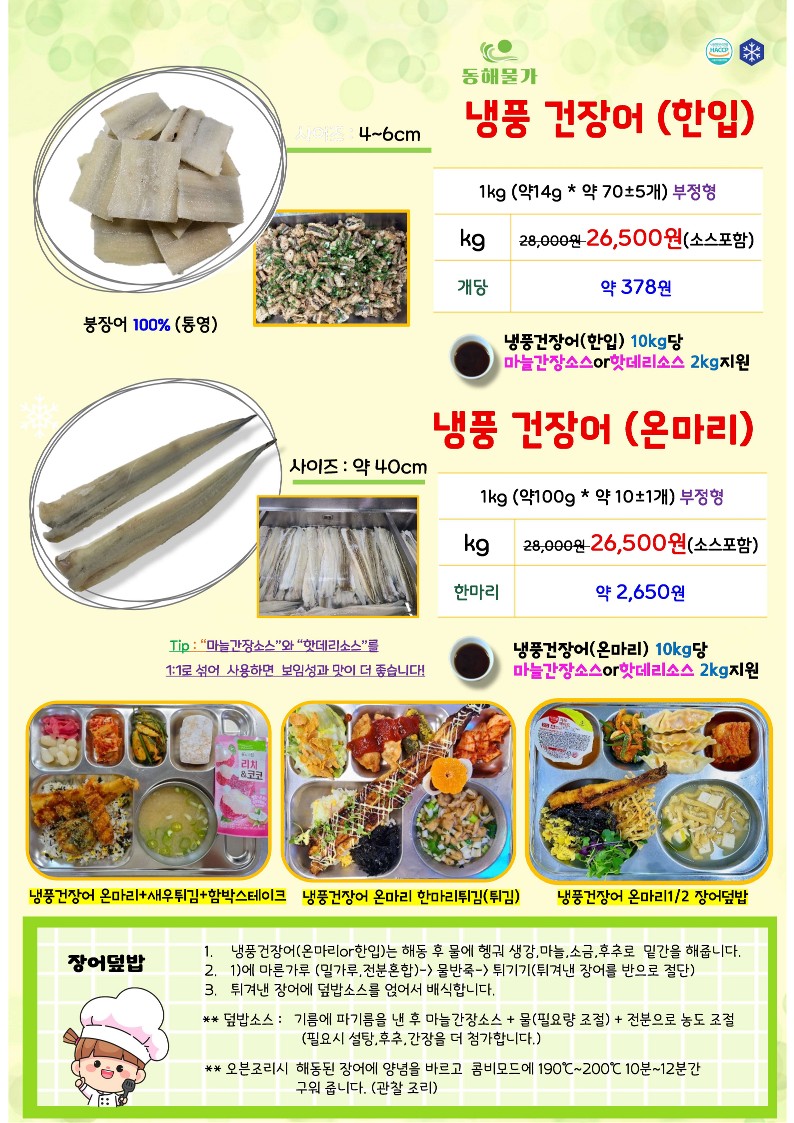 a457e39f55ff46feb04ecbed6120d663_1765931205_0612.jpg a457e39f55ff46feb04ecbed6120d663_1765931205_0612.jpg