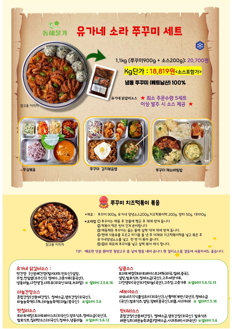 a457e39f55ff46feb04ecbed6120d663_1765931205_1233.jpg a457e39f55ff46feb04ecbed6120d663_1765931205_1233.jpg