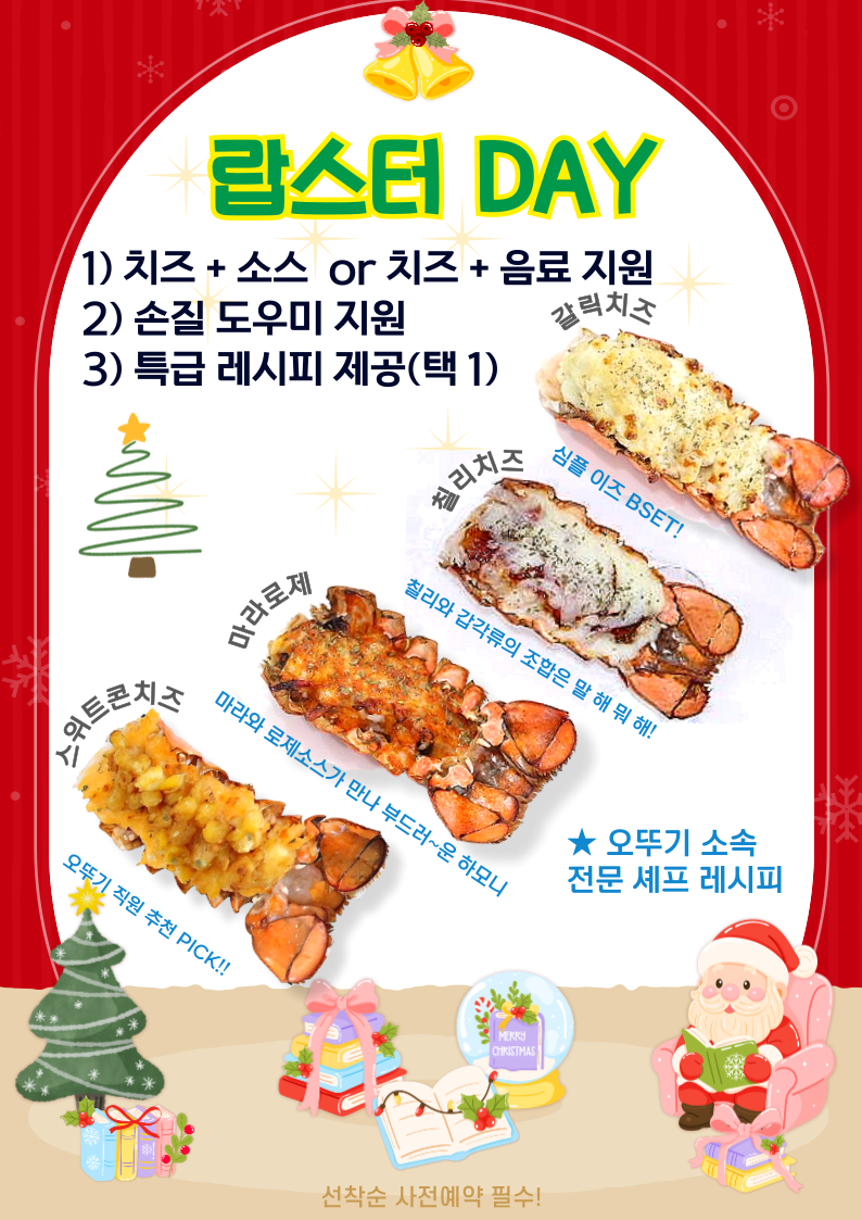 ae0d6b556251076e57c432d46a2ab9bf_1764901467_7125.png ae0d6b556251076e57c432d46a2ab9bf_1764901467_7125.png