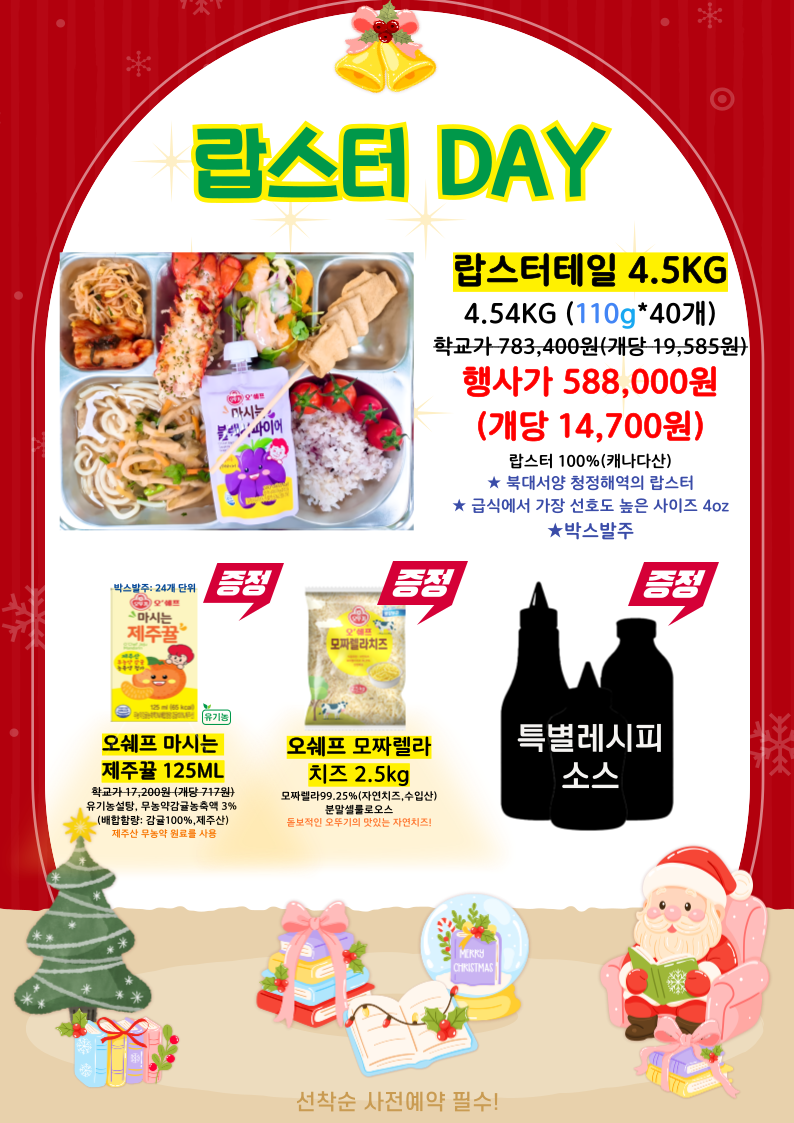 ae0d6b556251076e57c432d46a2ab9bf_1764901467_8861.png ae0d6b556251076e57c432d46a2ab9bf_1764901467_8861.png