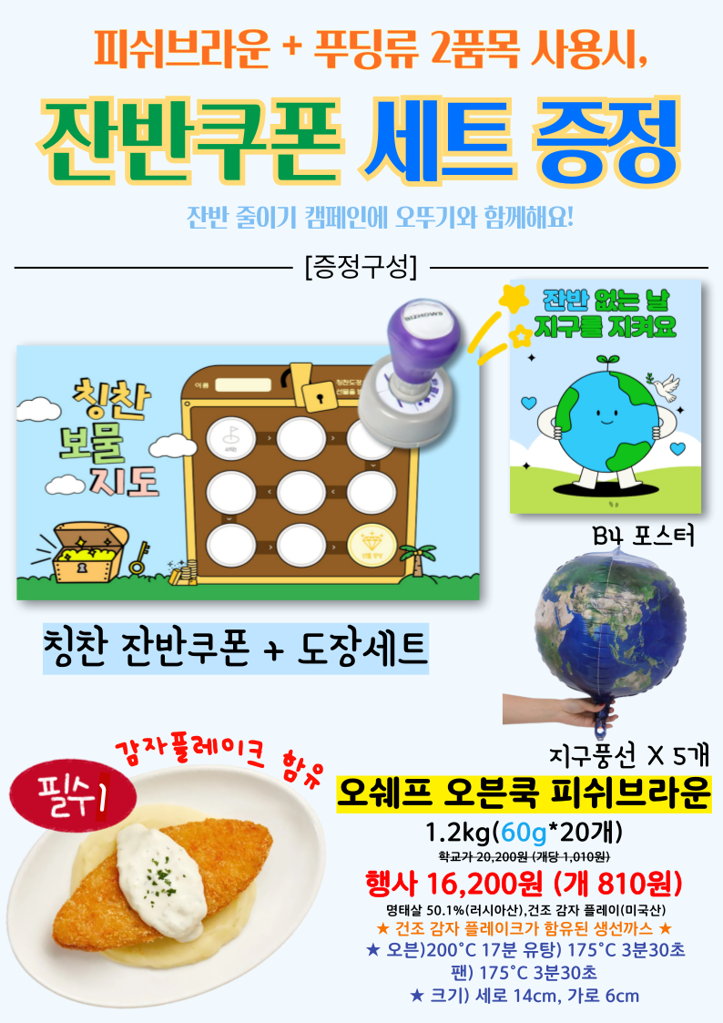 ae0d6b556251076e57c432d46a2ab9bf_1764901477_4188.png ae0d6b556251076e57c432d46a2ab9bf_1764901477_4188.png