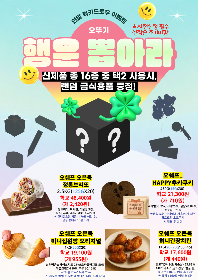 ae0d6b556251076e57c432d46a2ab9bf_1764901492_2615.png ae0d6b556251076e57c432d46a2ab9bf_1764901492_2615.png