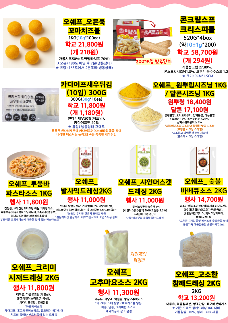 ae0d6b556251076e57c432d46a2ab9bf_1764901492_4411.png ae0d6b556251076e57c432d46a2ab9bf_1764901492_4411.png