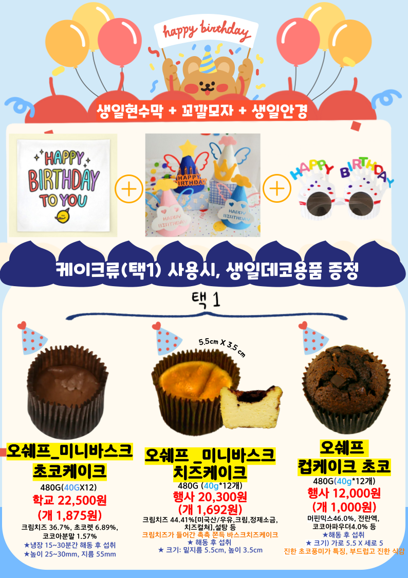 ae0d6b556251076e57c432d46a2ab9bf_1764901503_8255.png ae0d6b556251076e57c432d46a2ab9bf_1764901503_8255.png