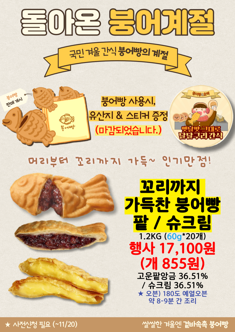 ae0d6b556251076e57c432d46a2ab9bf_1764901511_7155.png ae0d6b556251076e57c432d46a2ab9bf_1764901511_7155.png