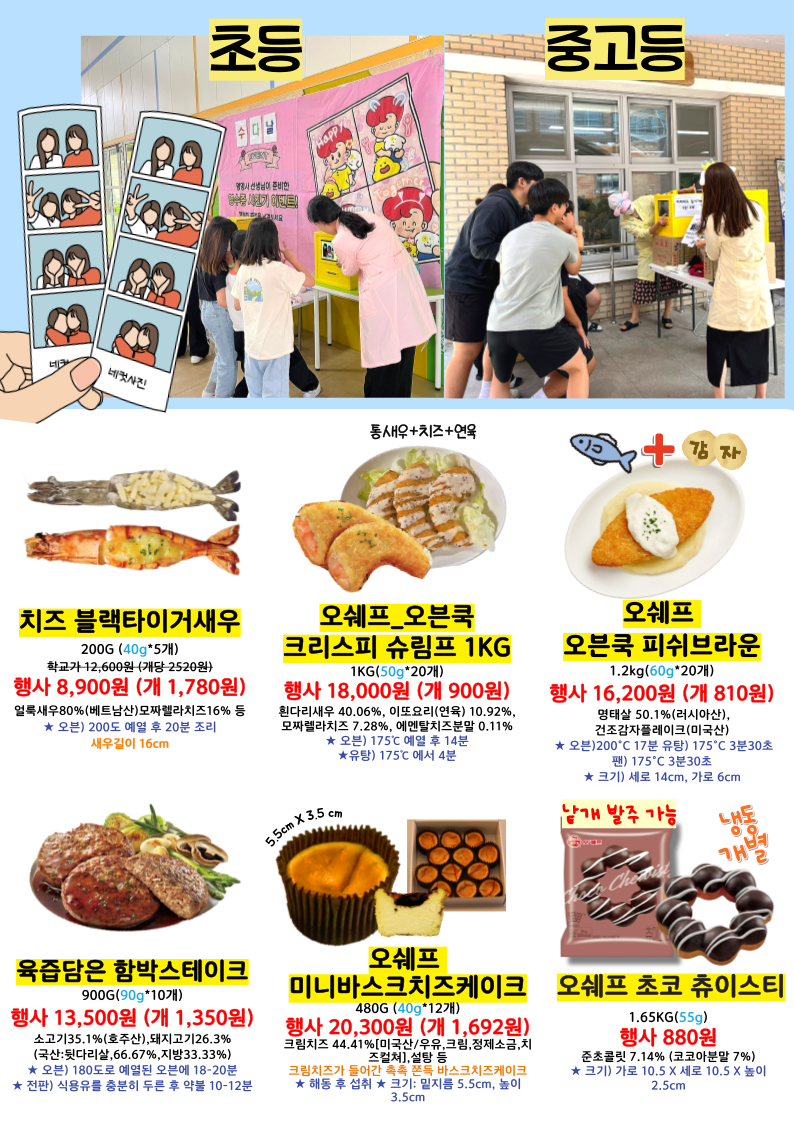 ae0d6b556251076e57c432d46a2ab9bf_1764901530_1334.png ae0d6b556251076e57c432d46a2ab9bf_1764901530_1334.png