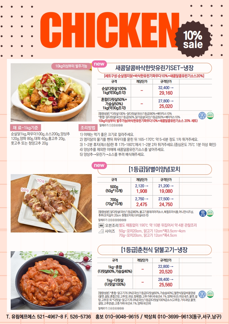 bc46c5af39be78dc401b21ff03ea2a32_1766985856_4391.jpg bc46c5af39be78dc401b21ff03ea2a32_1766985856_4391.jpg