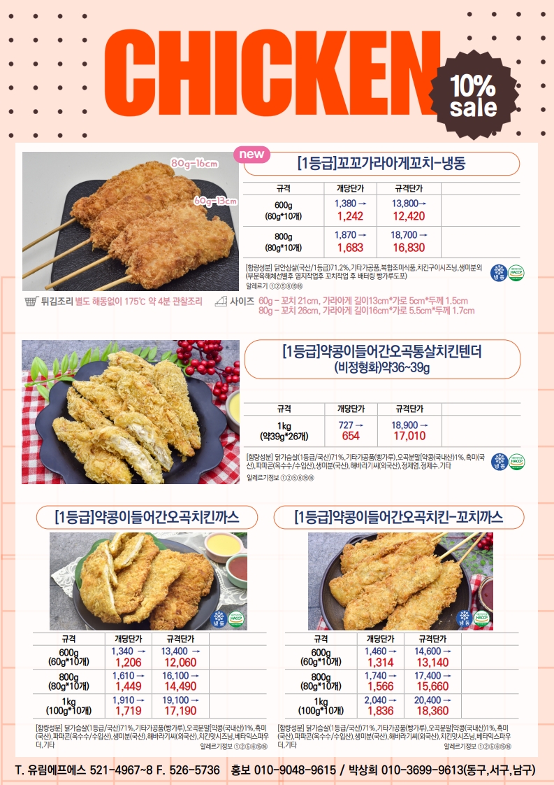 bc46c5af39be78dc401b21ff03ea2a32_1766985856_5817.jpg bc46c5af39be78dc401b21ff03ea2a32_1766985856_5817.jpg