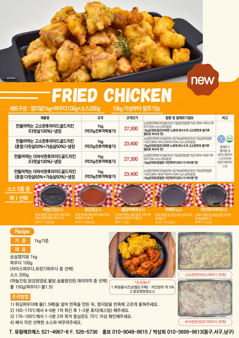 bc46c5af39be78dc401b21ff03ea2a32_1766985857_4509.jpg bc46c5af39be78dc401b21ff03ea2a32_1766985857_4509.jpg