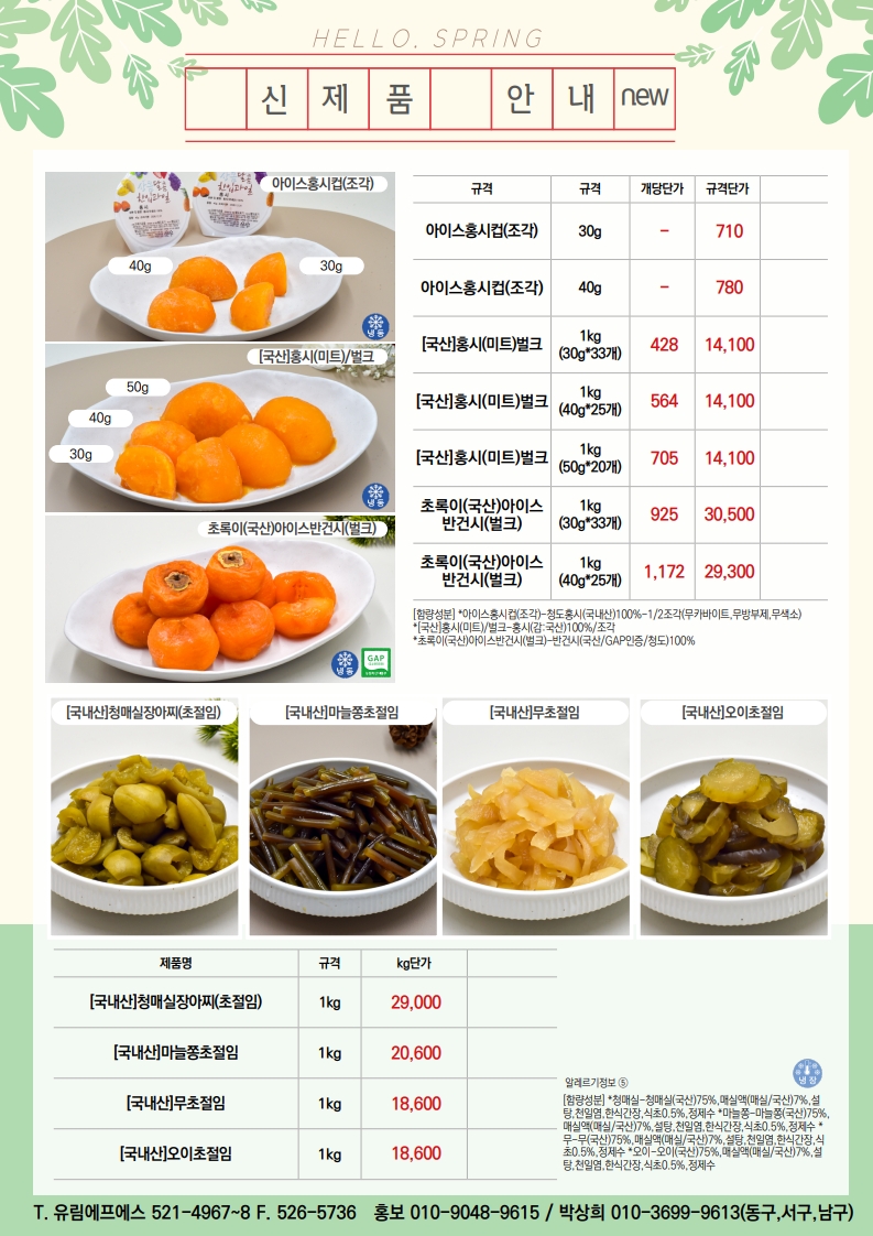 bc46c5af39be78dc401b21ff03ea2a32_1766985888_1368.jpg bc46c5af39be78dc401b21ff03ea2a32_1766985888_1368.jpg