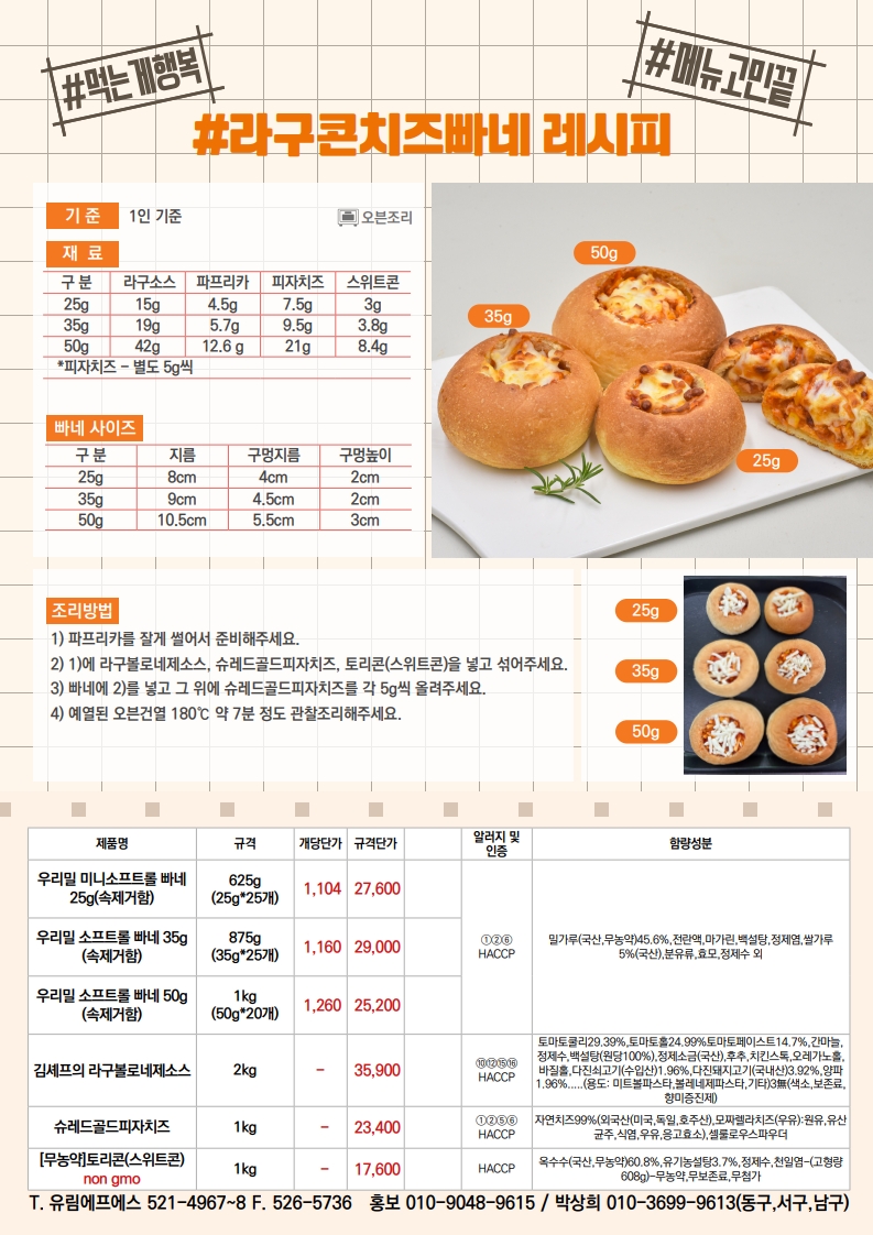 bc46c5af39be78dc401b21ff03ea2a32_1766985888_7147.jpg bc46c5af39be78dc401b21ff03ea2a32_1766985888_7147.jpg