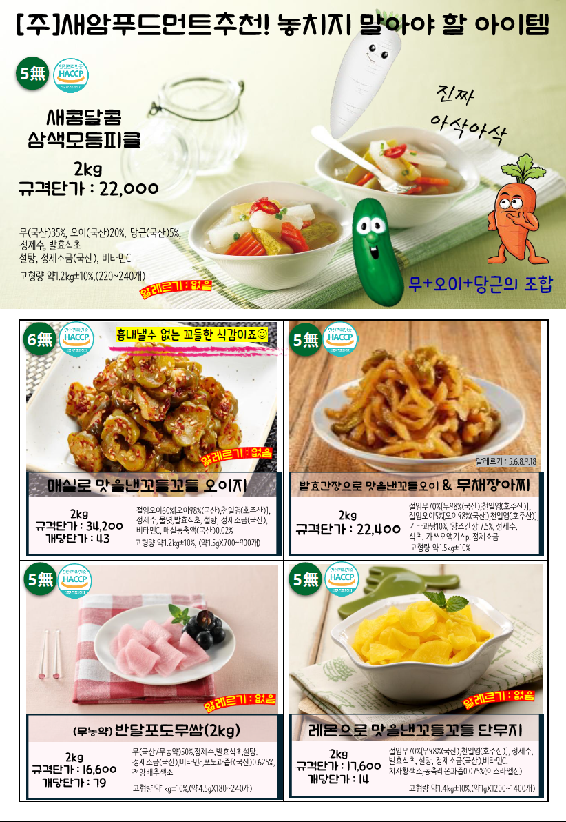 c8630f5442fa7653f2ec6c96c4e670d8_1765760293_3861.png c8630f5442fa7653f2ec6c96c4e670d8_1765760293_3861.png