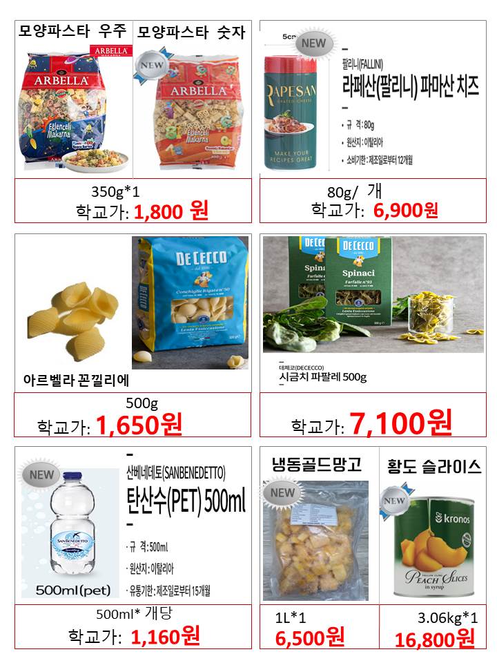 088272f97e3df7b67ff9598e13289486_1767329846_6567.jpg 088272f97e3df7b67ff9598e13289486_1767329846_6567.jpg