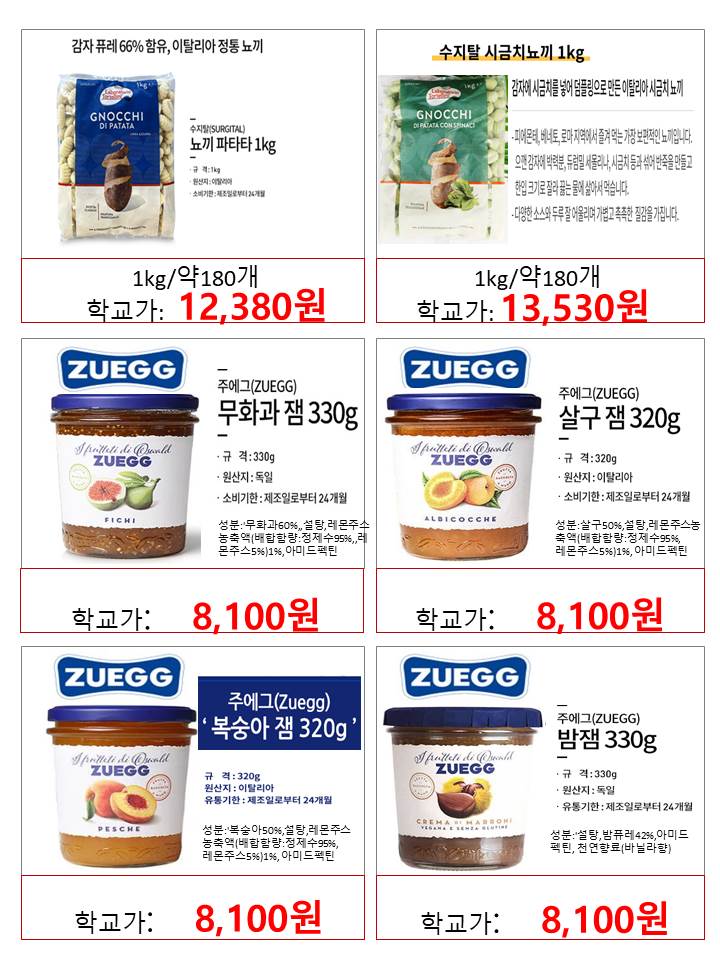 088272f97e3df7b67ff9598e13289486_1767329846_7338.jpg 088272f97e3df7b67ff9598e13289486_1767329846_7338.jpg