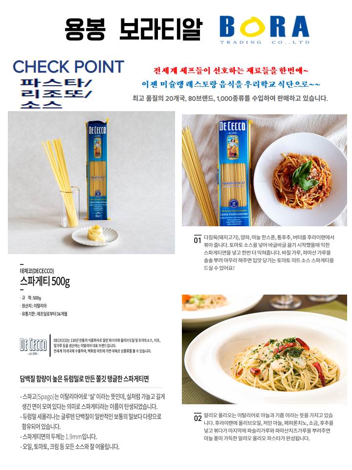 088272f97e3df7b67ff9598e13289486_1767330502_2506.jpg 088272f97e3df7b67ff9598e13289486_1767330502_2506.jpg