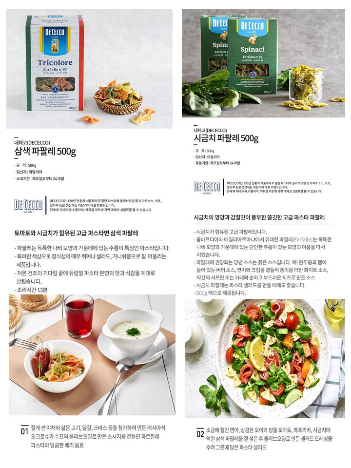 088272f97e3df7b67ff9598e13289486_1767330509_9084.jpg 088272f97e3df7b67ff9598e13289486_1767330509_9084.jpg