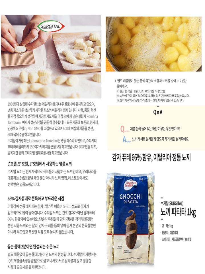 088272f97e3df7b67ff9598e13289486_1767330518_1129.jpg 088272f97e3df7b67ff9598e13289486_1767330518_1129.jpg