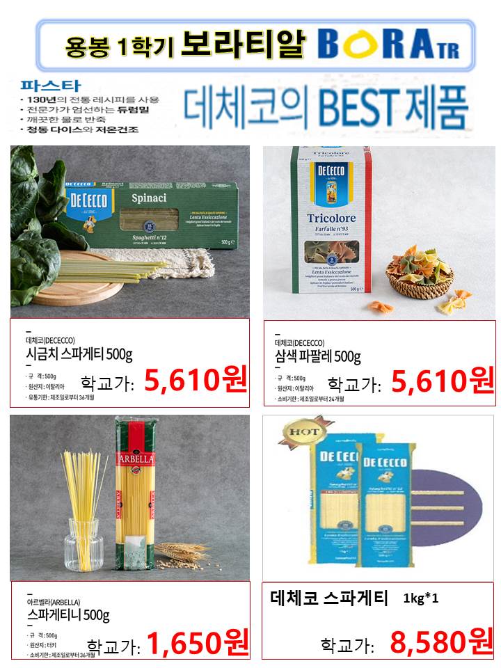 088272f97e3df7b67ff9598e13289486_1767338388_4728.jpg 088272f97e3df7b67ff9598e13289486_1767338388_4728.jpg