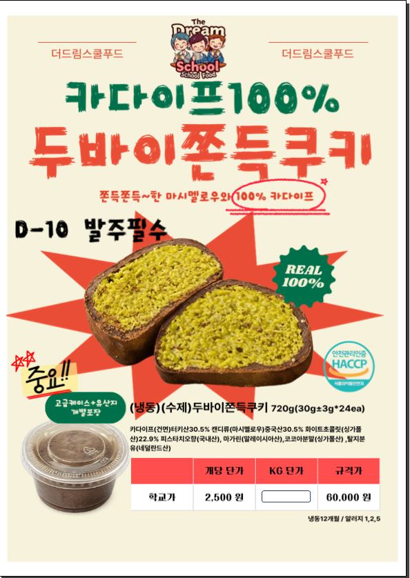 09bcfa9d7e15e3b8fa07e574be1d95d4_1768874806_2679.png 09bcfa9d7e15e3b8fa07e574be1d95d4_1768874806_2679.png