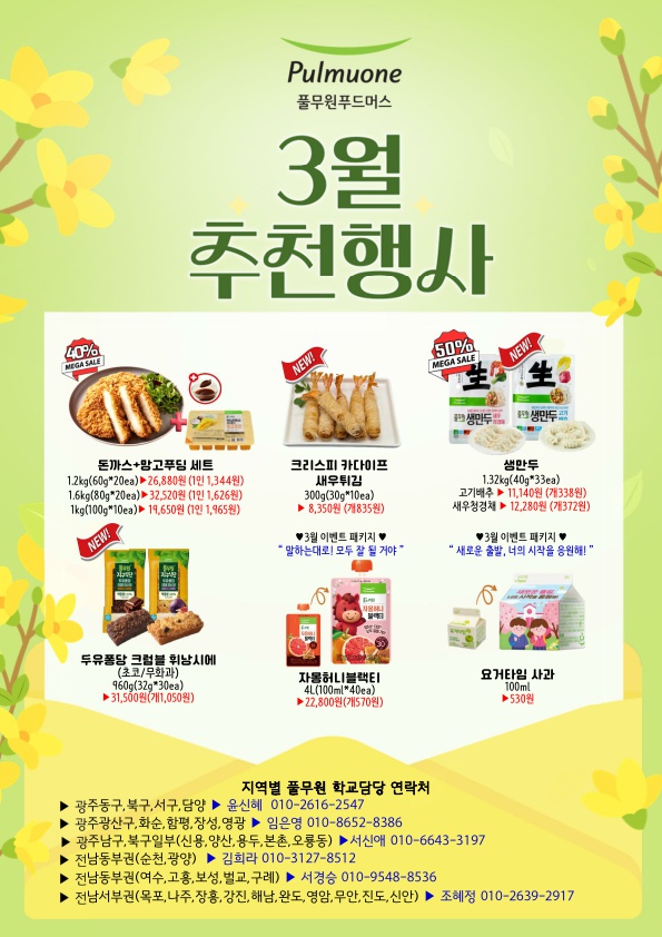 14792917732b87924c09117fc6979d2a_1769583679_4959.jpg 14792917732b87924c09117fc6979d2a_1769583679_4959.jpg