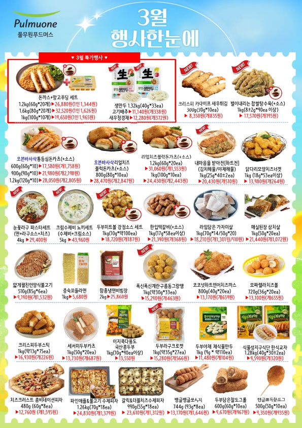 14792917732b87924c09117fc6979d2a_1769583679_812.jpg 14792917732b87924c09117fc6979d2a_1769583679_812.jpg