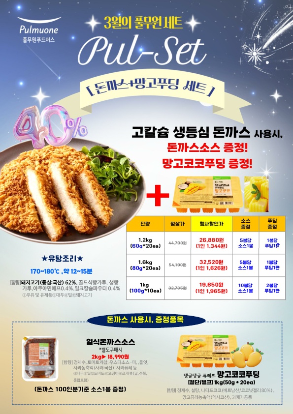 14792917732b87924c09117fc6979d2a_1769583680_3614.jpg 14792917732b87924c09117fc6979d2a_1769583680_3614.jpg