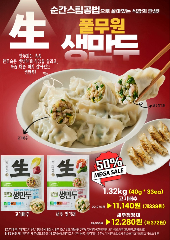 14792917732b87924c09117fc6979d2a_1769583680_6989.jpg 14792917732b87924c09117fc6979d2a_1769583680_6989.jpg