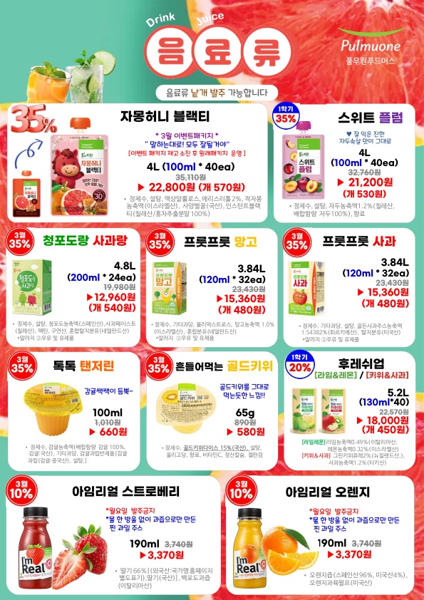 14792917732b87924c09117fc6979d2a_1769583694_4622.jpg 14792917732b87924c09117fc6979d2a_1769583694_4622.jpg