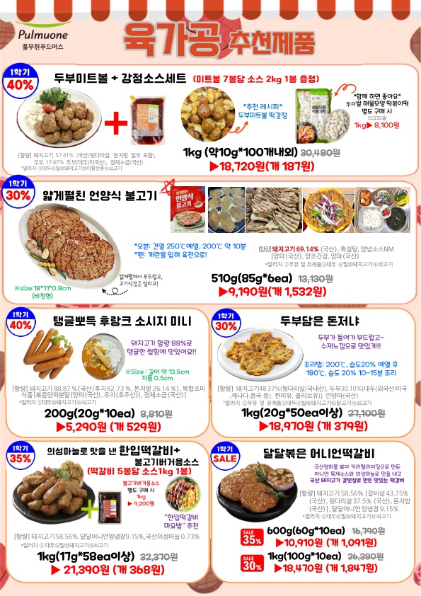 14792917732b87924c09117fc6979d2a_1769583694_8315.jpg 14792917732b87924c09117fc6979d2a_1769583694_8315.jpg