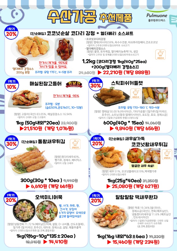 14792917732b87924c09117fc6979d2a_1769583695_1194.jpg 14792917732b87924c09117fc6979d2a_1769583695_1194.jpg