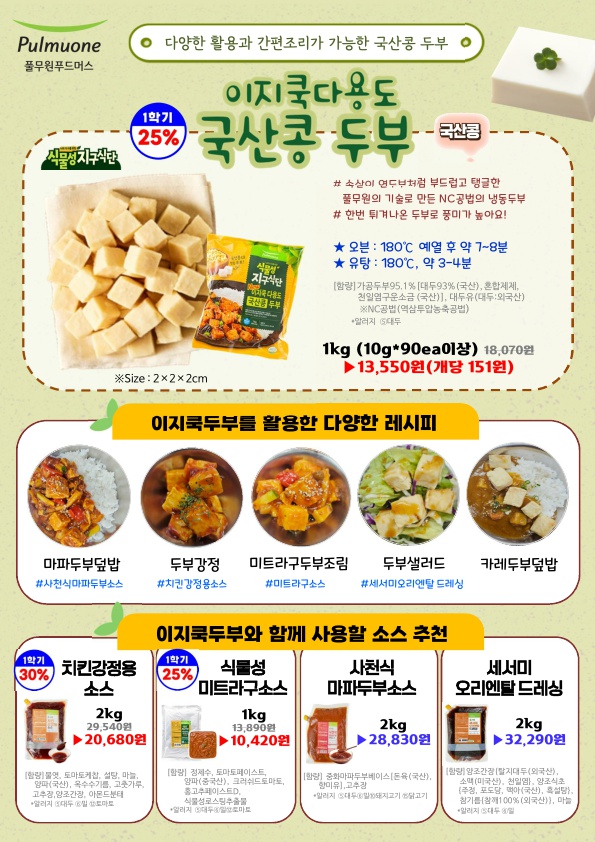 14792917732b87924c09117fc6979d2a_1769583695_387.jpg 14792917732b87924c09117fc6979d2a_1769583695_387.jpg