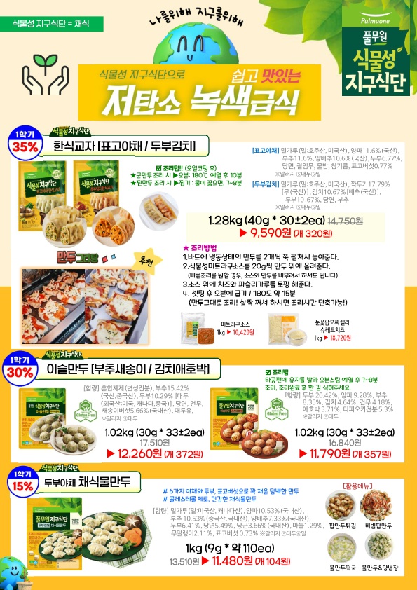 14792917732b87924c09117fc6979d2a_1769583696_2531.jpg 14792917732b87924c09117fc6979d2a_1769583696_2531.jpg