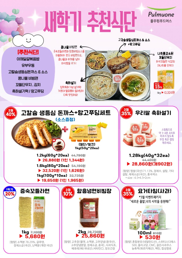 14792917732b87924c09117fc6979d2a_1769583696_7749.jpg 14792917732b87924c09117fc6979d2a_1769583696_7749.jpg