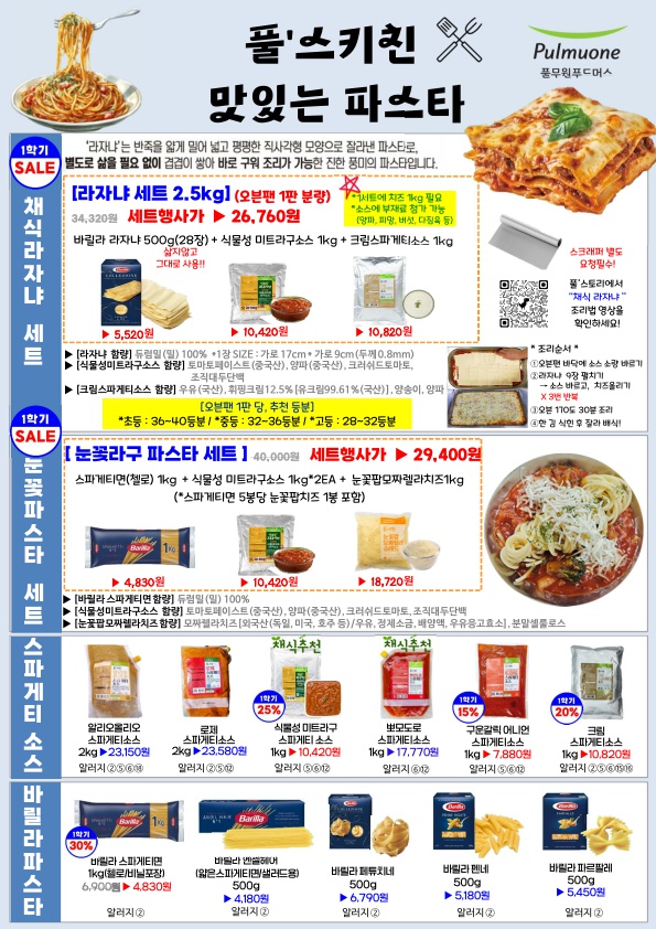 14792917732b87924c09117fc6979d2a_1769583709_396.jpg 14792917732b87924c09117fc6979d2a_1769583709_396.jpg