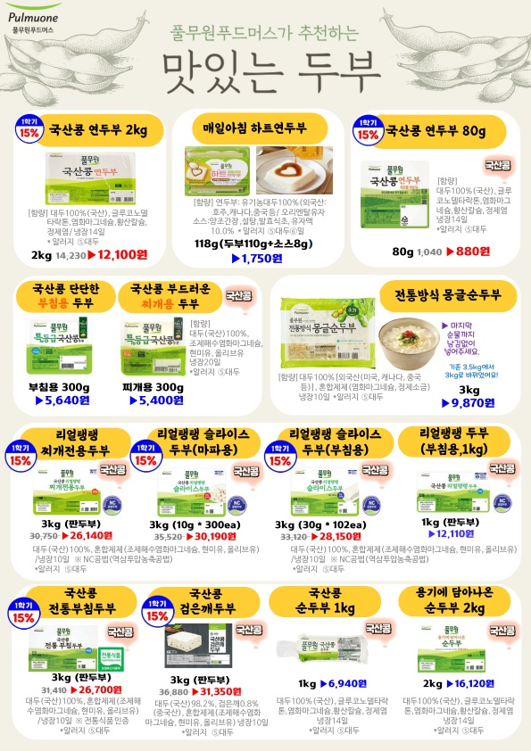 14792917732b87924c09117fc6979d2a_1769583709_6583.jpg 14792917732b87924c09117fc6979d2a_1769583709_6583.jpg