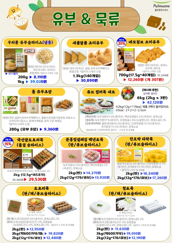 14792917732b87924c09117fc6979d2a_1769583709_977.jpg 14792917732b87924c09117fc6979d2a_1769583709_977.jpg