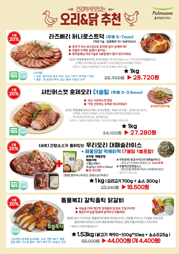 14792917732b87924c09117fc6979d2a_1769583732_0409.jpg 14792917732b87924c09117fc6979d2a_1769583732_0409.jpg