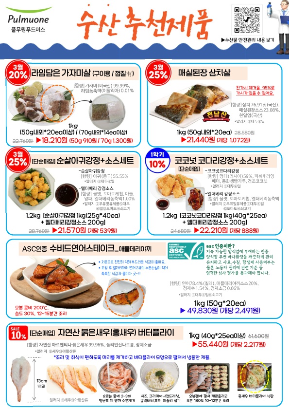 14792917732b87924c09117fc6979d2a_1769583733_168.jpg 14792917732b87924c09117fc6979d2a_1769583733_168.jpg